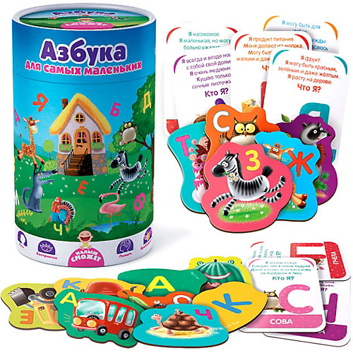 "Азбука для самых маленьких" Vladi Toys, в тубусе