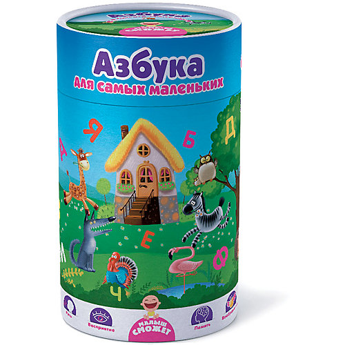 "Азбука для самых маленьких" Vladi Toys, в тубусе