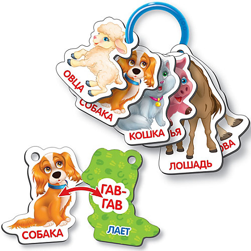 Фигурные карточки на кольце Vladi Toys "Мир животных" от Vladi Toys
