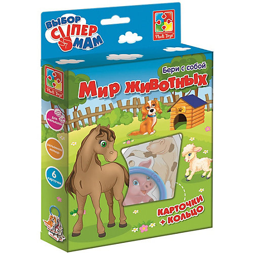 Фигурные карточки на кольце Vladi Toys "Мир животных" от Vladi Toys