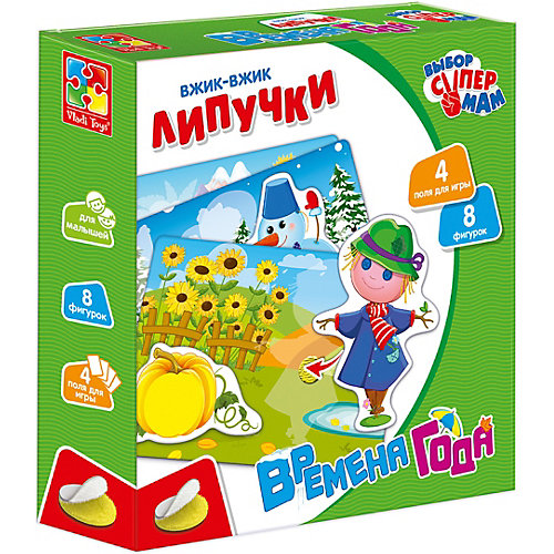 Липучки Vladi Toys Вжик-вжик "Времена года" от Vladi Toys