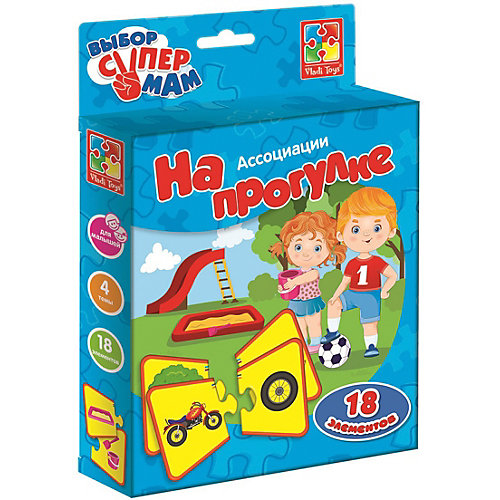 Ассоциации Vladi Toys "На прогулке" от Vladi Toys