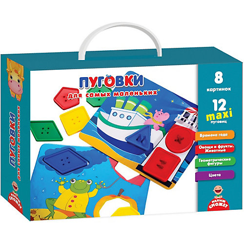 Развивающая игра Vladi Toys "Пуговки для самых маленьких"