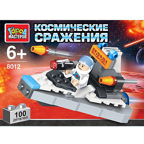 Конструктор Город мастеров "Космические сражения", с фигуркой от Город мастеров
