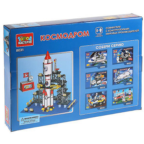 Конструктор Город мастеров "Космодром", с фигурками, 309 деталей от Город мастеров