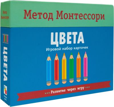 Игровой набор карточек Мозаика-синтез Метод Монтесcори "Развитие через игру. Цвета"