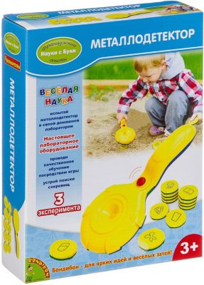 Французские опыты Bondibon Науки с Буки: Металлодетектор