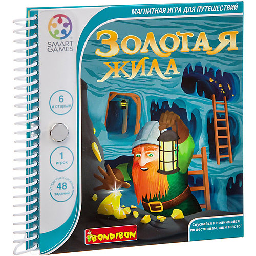 Дорожная магнитная игра Bondibon Золотая жила от Bondibon