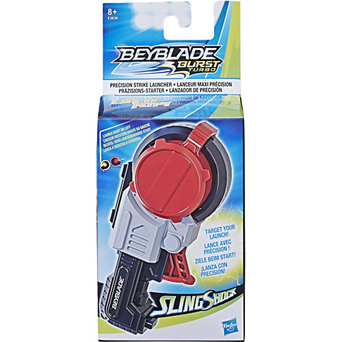 Пусковое устройство Beyblade SlingShock Пресижен страйк от Hasbro