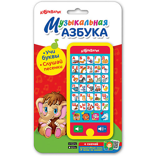Мультиплеер Азбукварик «Музыкальная азбука», красный от Азбукварик