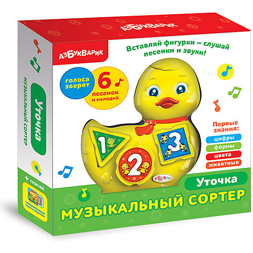 Музыкальный сортер Азбукварик «Уточка» от Азбукварик