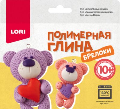 Полимерная глина LORI Брелоки «Влюбленные мишки»