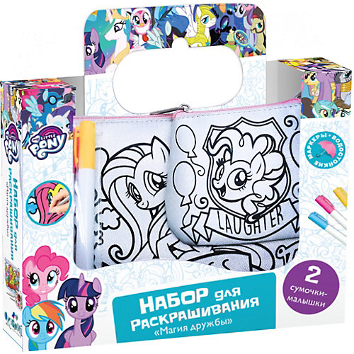 Набор сумочек для раскрашивания Origami My little pony "Магия дружбы" 17х4х17,5 см от Origami