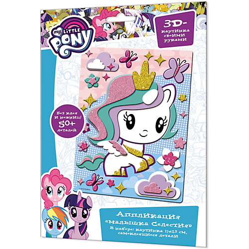 Аппликация из EVA Origami My little pony "Пони Селестия" 23х17 см от Origami