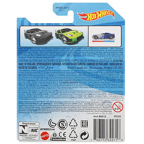 Машинка Hot Wheels Color Shifters, меняет цвет от Mattel