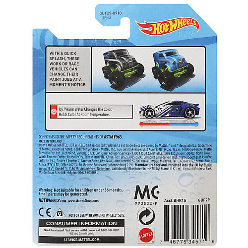 Меняющие цвет машинки "COLOR SHIFTERS", Hot Wheels от Mattel