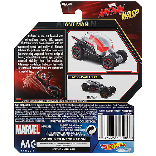 Машинка Hot Wheels Marvel Avengers, Человек-муравей от Mattel