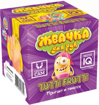 Жвачка для рук Master IQ2 Tutti Frutti