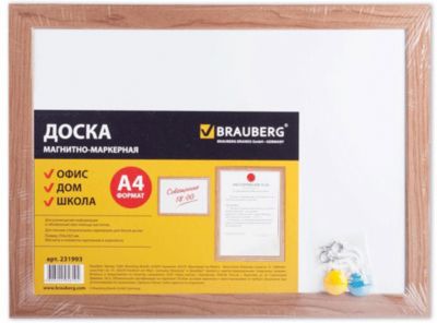 Магнитно-маркерная доска Brauberg, 25х34 см