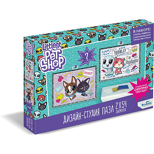Набор пазлов 2в1 Littlest Pet Shop "Дизайн-студия" Лучшие друзья, с сюрпризом от Origami
