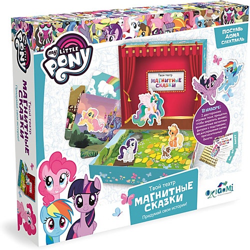 Театр My little Pony "Магнитные сказки" Пони от Origami
