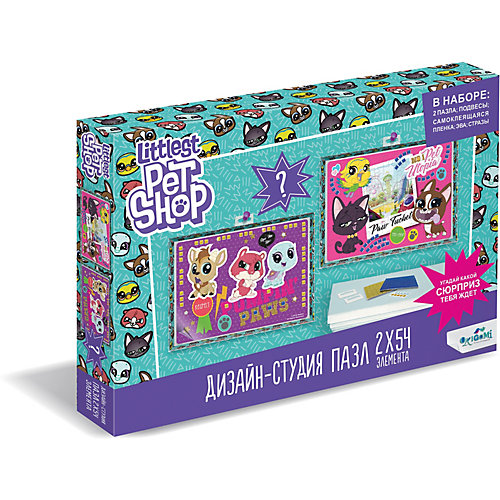 Набор пазлов 2в1 Littlest Pet Shop "Дизайн-студия" Город зверей, с сюрпризом от Origami