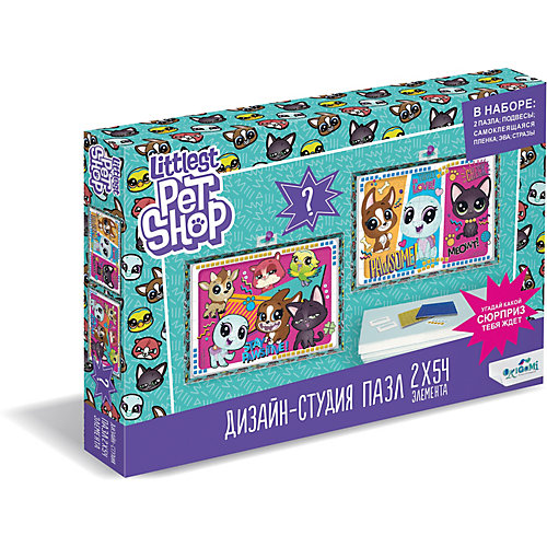 Набор пазлов 2в1 Littlest Pet Shop "Дизайн-студия" Всегда вместе! с сюрпризом от Origami
