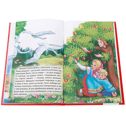 Сборник "Детская классика" Любимые сказки на ночь от Умка