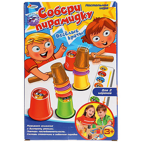 Настольная игра "Собери пирамидку" от Играем вместе