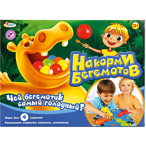 Настольная игра "Накорми бегемотов", для 4 игроков от Играем вместе