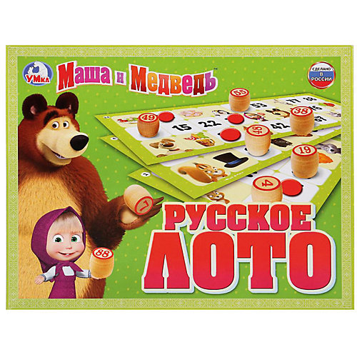Настольная игра "Русское лото", Маша и Медведь от Умка