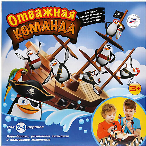 Настольная игра "Отважная команда" от Играем вместе