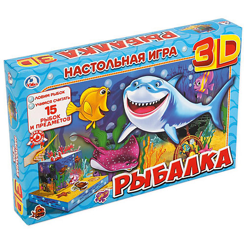 Настольная 3D игра "Рыбалка" от Умка