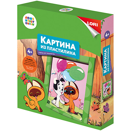 Картина из пластилина Lori "Союзмультфильм" Котёнок Гав от LORI