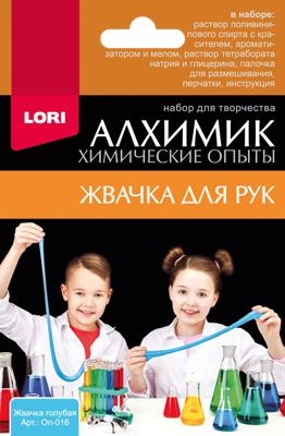 Химические опыты Lori "Алхимик" Жвачка для рук, голубая