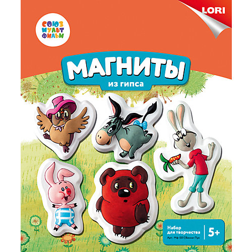 Магниты из гипса Lori "Союзмультфильм" Винни-Пух от LORI