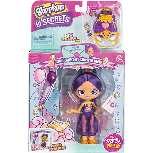 Кукла Lil' Secrets Shoppies Дженни Лантерн, с аксессуарами от Moose