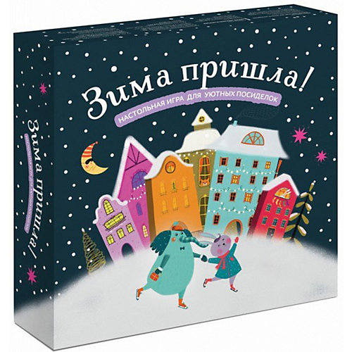 Настольная игра Mann, Ivanov and Ferber "Зима пришла!" от Манн, Иванов и Фербер