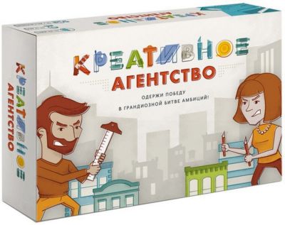 Настольная игра Mann, Ivanov and Ferber "Креативное агенство"