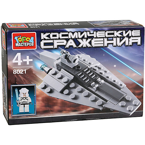 Конструктор Город Мастеров «Космические сражения» от Город мастеров