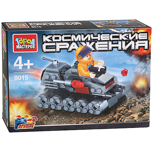 Конструктор Город Мастеров «Космические сражения», с фигуркой от Город мастеров