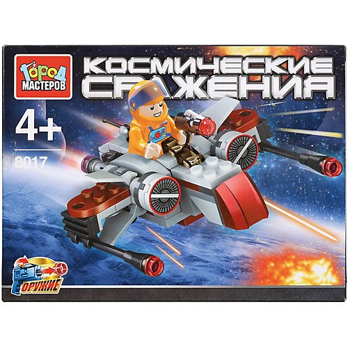 Конструктор Город Мастеров «Космические сражения», с фигуркой от Город мастеров