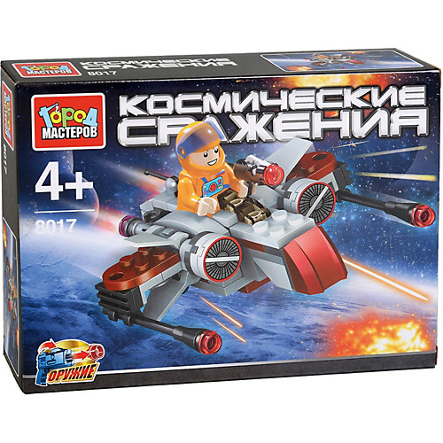 Конструктор Город Мастеров «Космические сражения», с фигуркой от Город мастеров