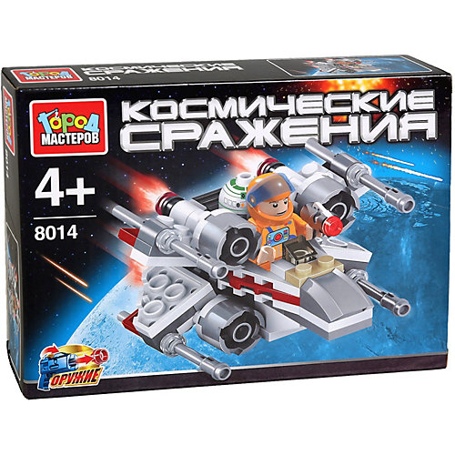 Конструктор Город Мастеров «Космические сражения», с фигуркой от Город мастеров