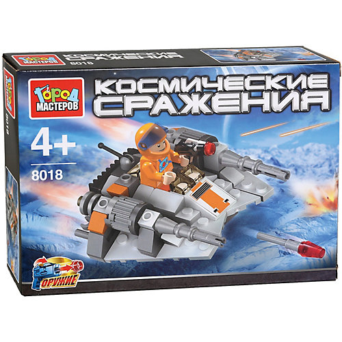 Конструктор Город Мастеров «Космические сражения», с фигуркой от Город мастеров