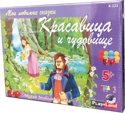 Настольная игра Play Land Красавица и чудовище