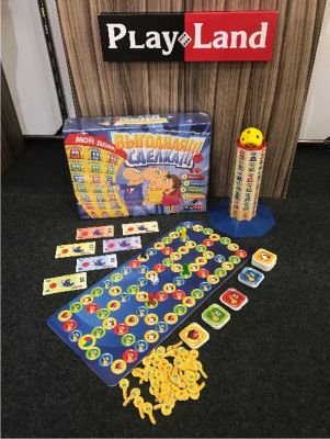 Настольная игра Play Land Мой дом: Выгодная сделка