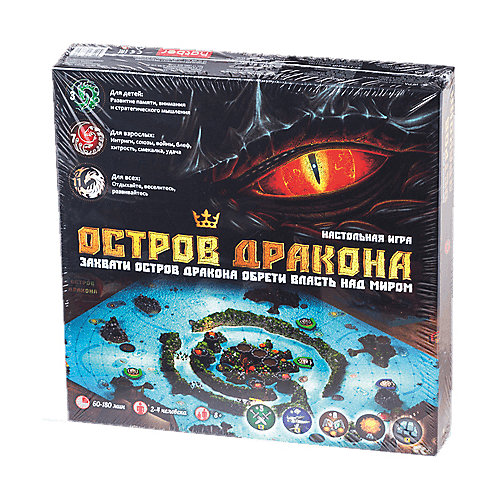 Настольная игра ИнтерХит "Остров Дракона" от ИнтерХит