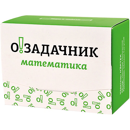 Настольная игра Magellan Озадачник: Математика от Магеллан