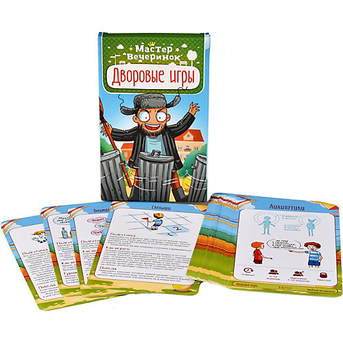 Настольная игра Magellan Мастер вечеринок: Дворовые игры от Магеллан